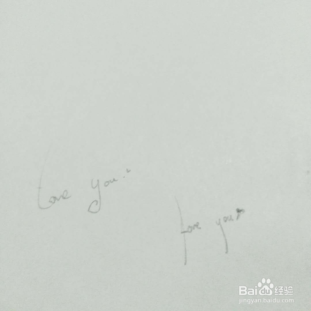 如何写一手漂亮的字