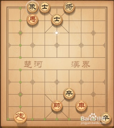 天天象棋第79关攻略