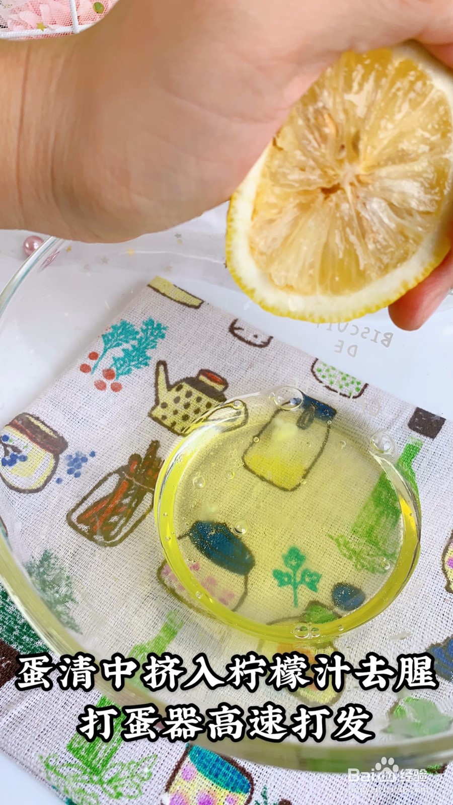 怎样做无奶粉香蕉溶豆