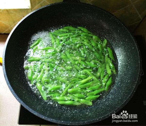 四季豆炒卤猪心的制作方法