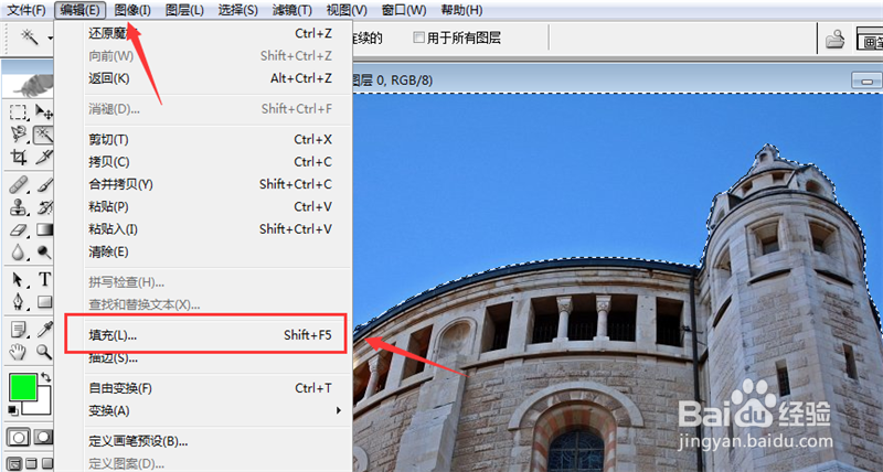 如何用ps把白天照片变成黑夜照片