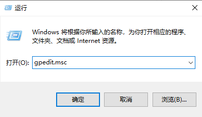 怎么解决windows10系统的卡顿问题