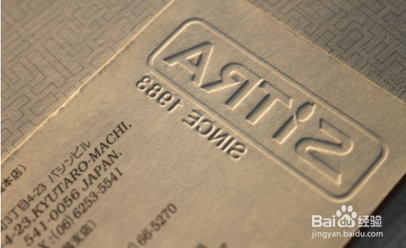 名片怎么自己设计？