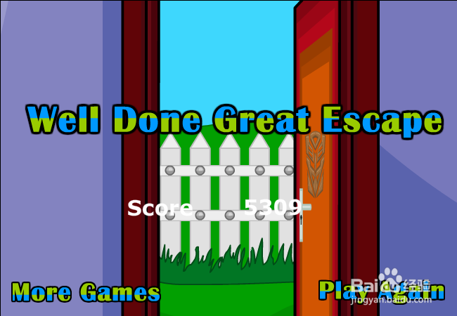 逃出友人的卧室攻略