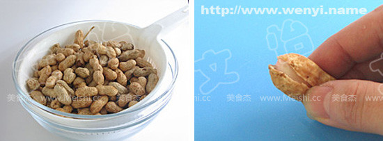 消夏煮花生的做法