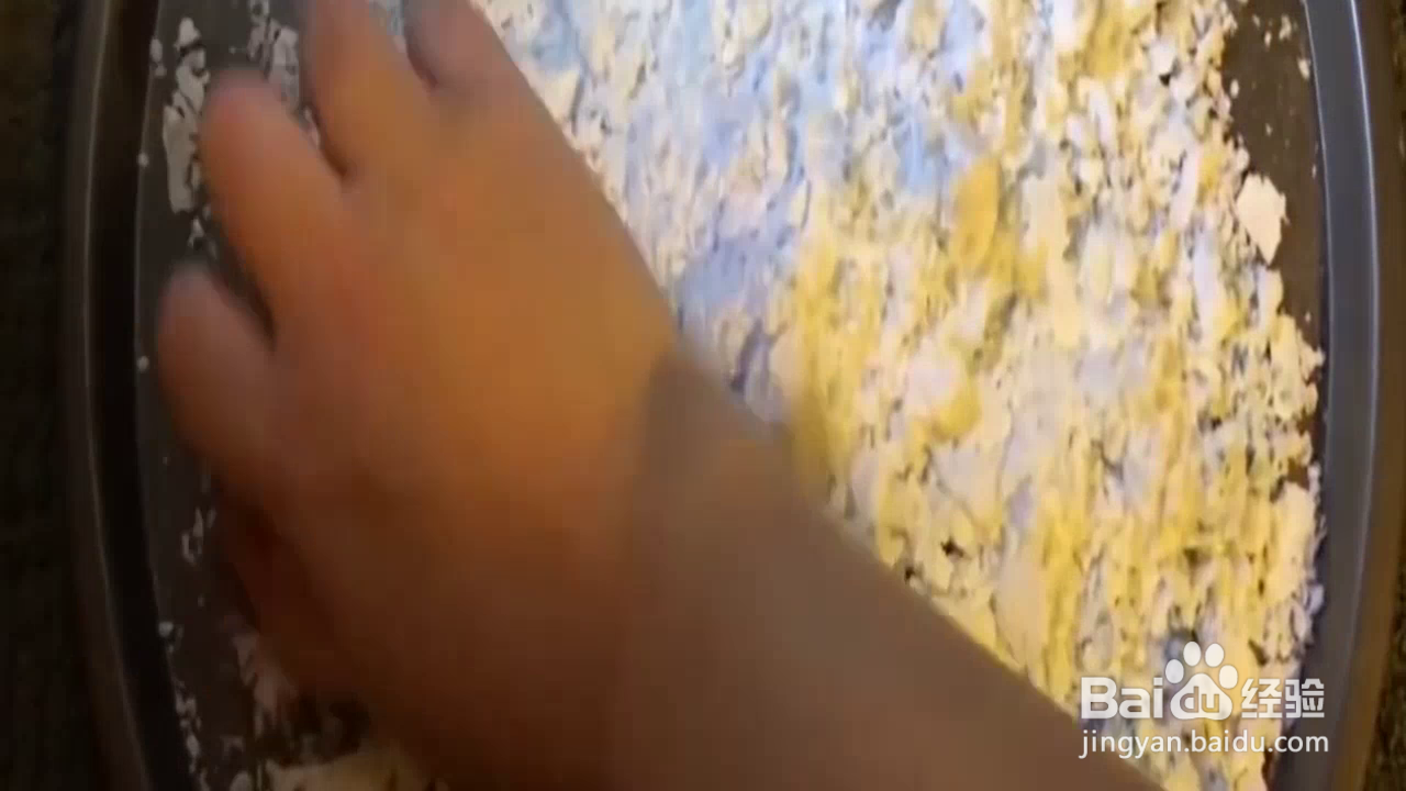 怎样充分利用酵母粉