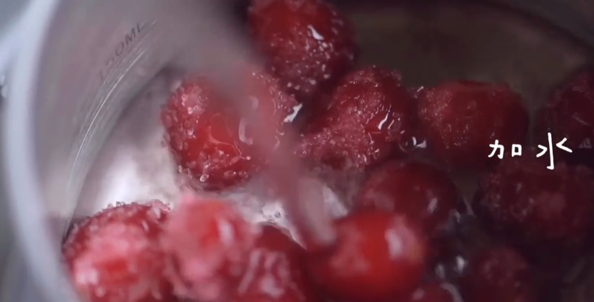 蔓越莓奶醇怎么做?