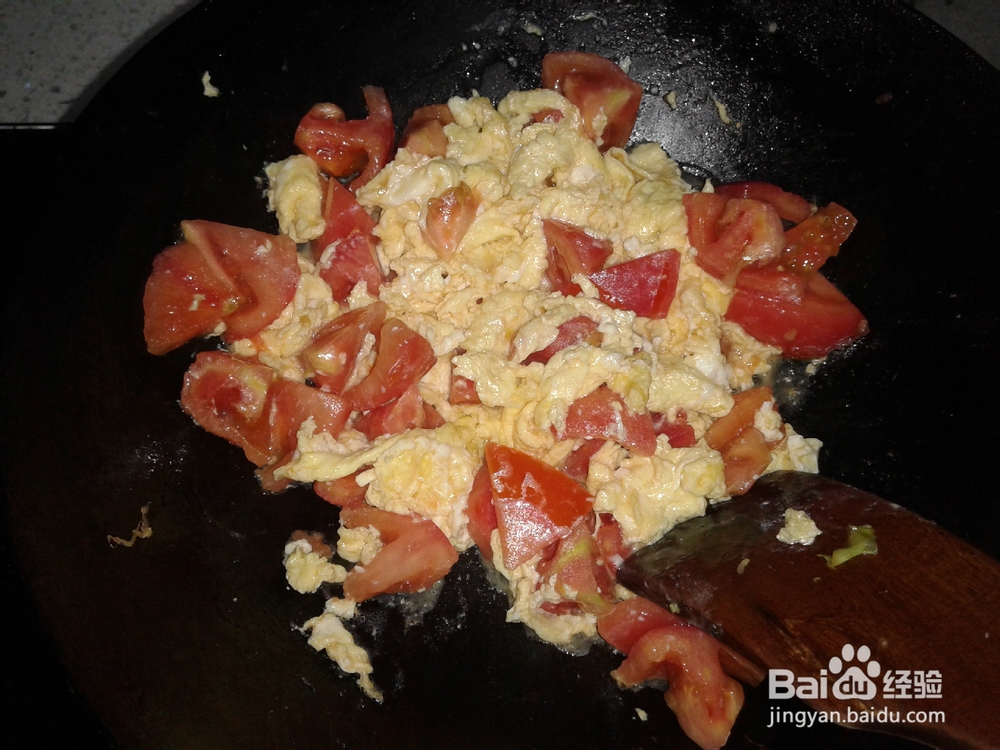 西红柿炒鸡蛋的家常做法