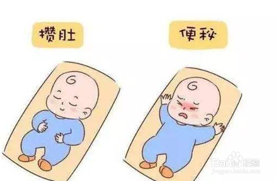 孩子便秘和攒肚有什么区别该怎么办呢?