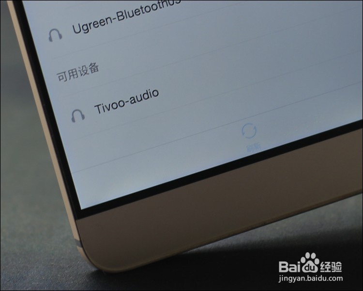Divoom TIVOO像素蓝牙音箱功能使用