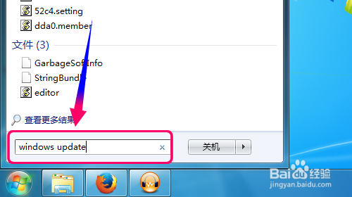 Win7怎么添加新语言?Win7简体系统安装繁体语言?