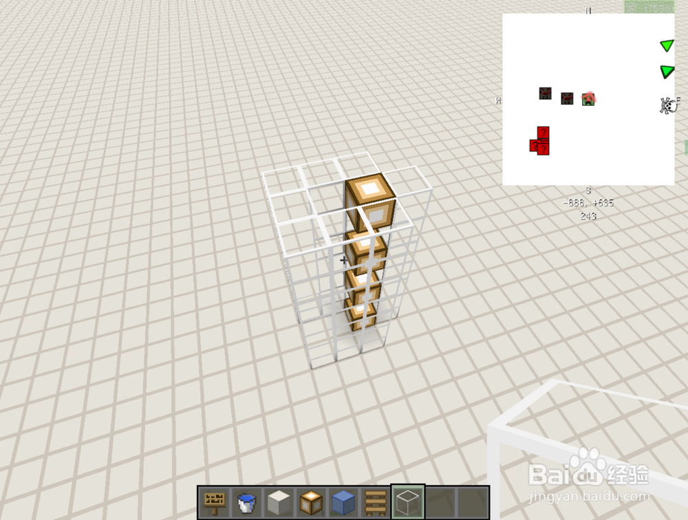 我的世界手机版水电梯怎么做