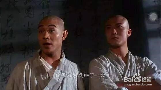 你是否还记得那些可爱的香港演员?