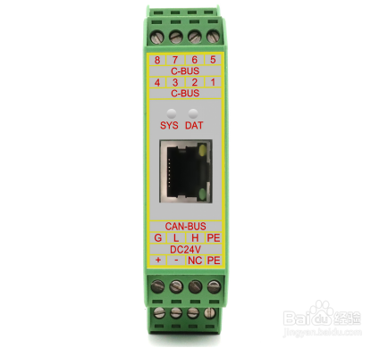 Modbus TCP-CAN转换模块GCAN-205的设备安装