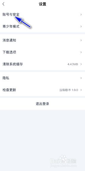 1562a0b9763e21c26083eb67e6e89a618725b1ec.jpg?x-bce-process=image%2Fresize%2Cm_lfit%2Cw_500%2Climit_1%2Fformat%2Cf_jpg%2Fquality%2Cq_80