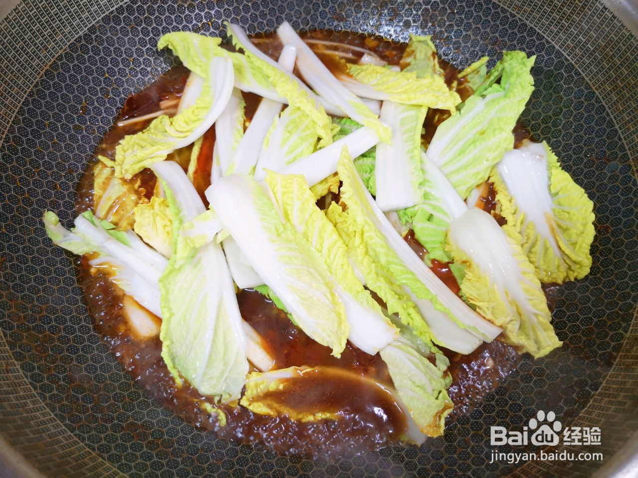 水煮肥牛的做法