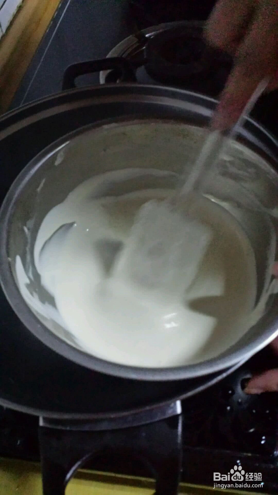 雪域牛乳芝士蛋糕的做法