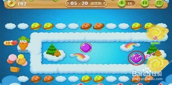 游戏《保卫萝卜2》天际 53关攻略