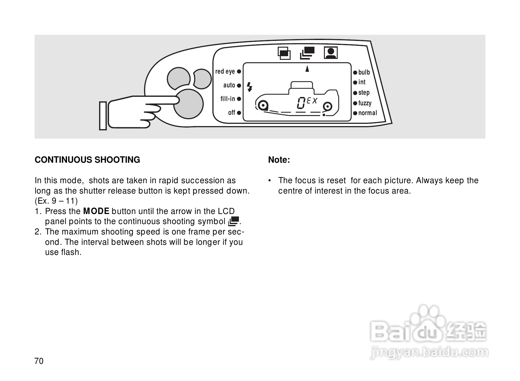 Rollei Prego 145型数码相机使用说明书:[7]