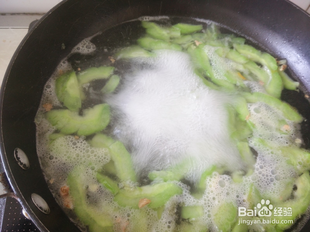 苦瓜 鸡杂汤的做法