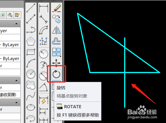 钝角三角形的外接圆怎么画CAD