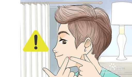 如何快速消除痘痘,使你的脸更干净