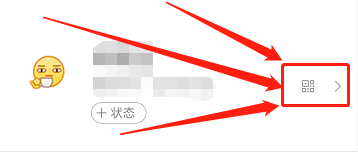 如何在微信中添加我的发票抬头