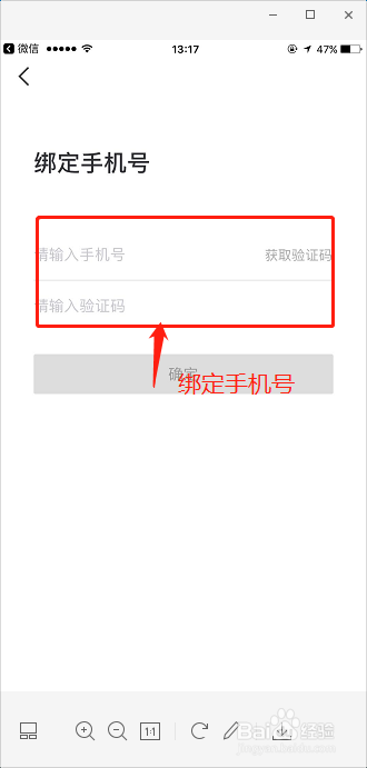 etc卡里没钱了通过了怎么办