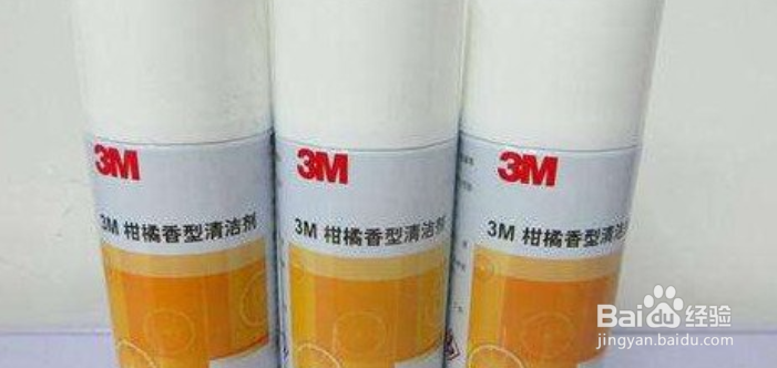 3m胶贴在车上怎么去除