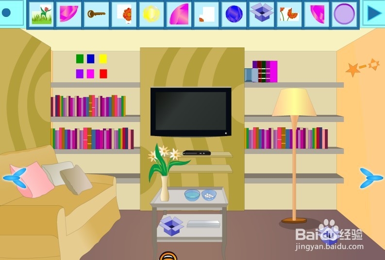 温暖住所逃脱攻略：[3]