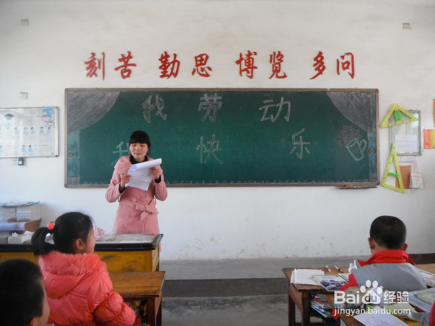 学困生辅导工作总结