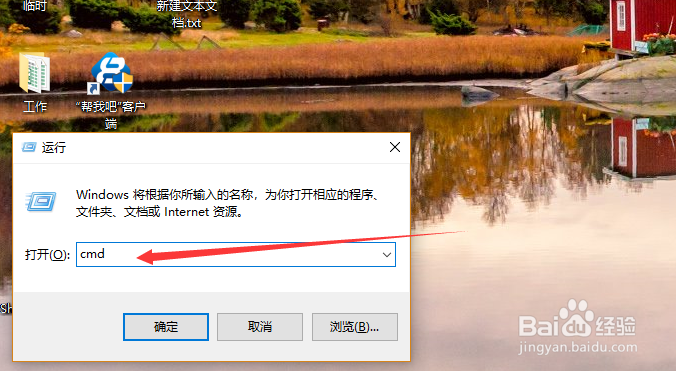 电脑打不开网页怎么办，如何解决电脑打不开网页