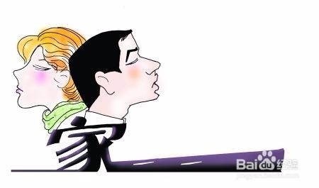 聪明女人如何挽回婚姻