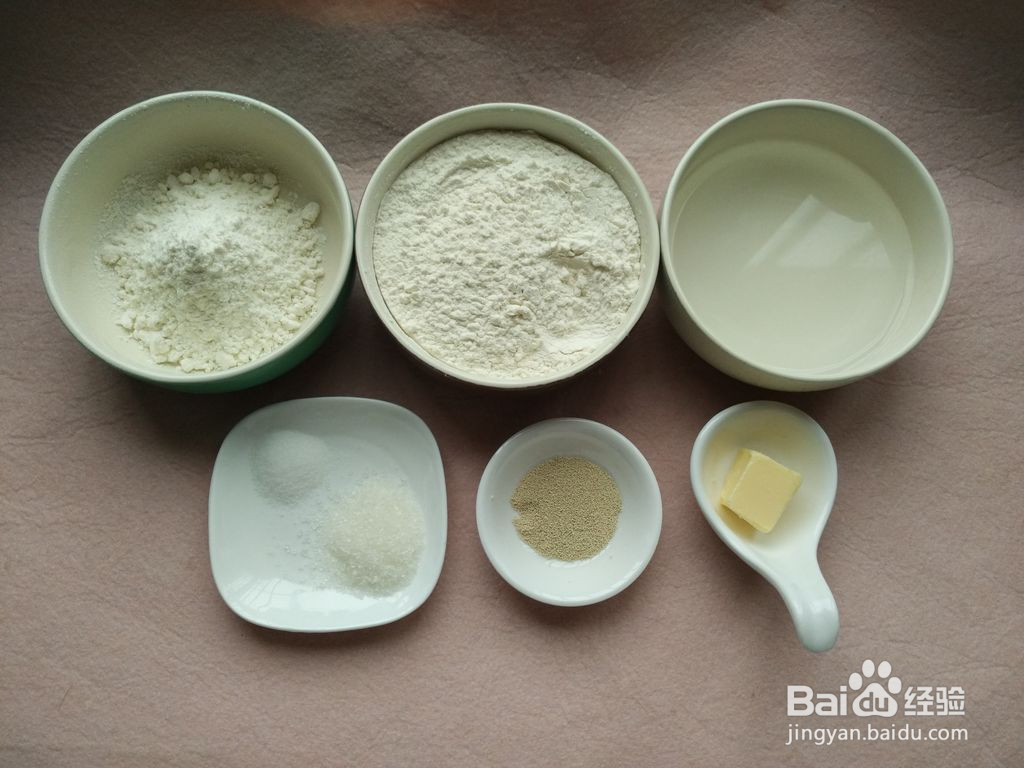 迷你披萨~的做法