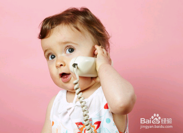 职场说话技巧之八个不要说！想升职加薪的必知！