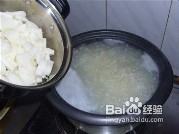 山药虾仁粥