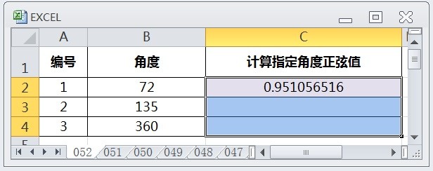 EXCEL怎么用SIN计算指定角度正弦值