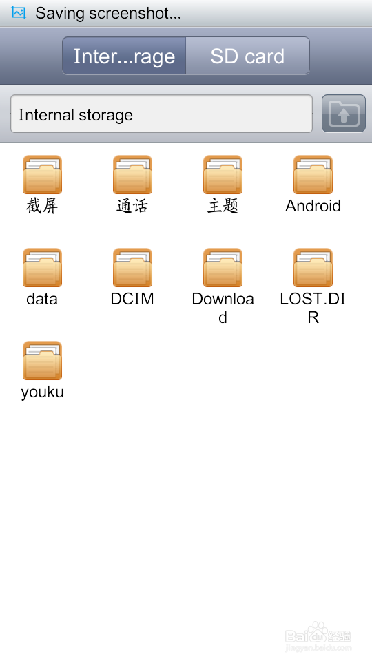怎么样清理手机更干净,怎么清理手机更多的空间