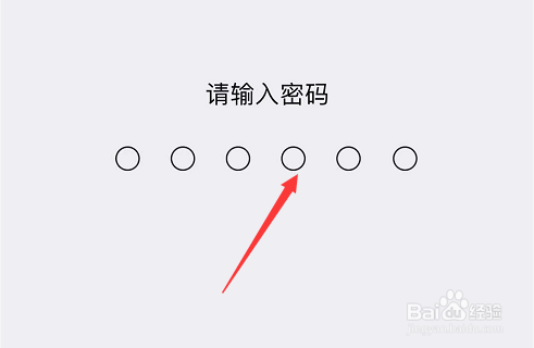 iphonex导航gps弱怎么解决