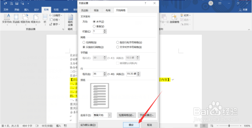 1562a0b9763e21c2651ae666e6e89a618725b166.jpg?x-bce-process=image%2Fresize%2Cm_lfit%2Cw_500%2Climit_1