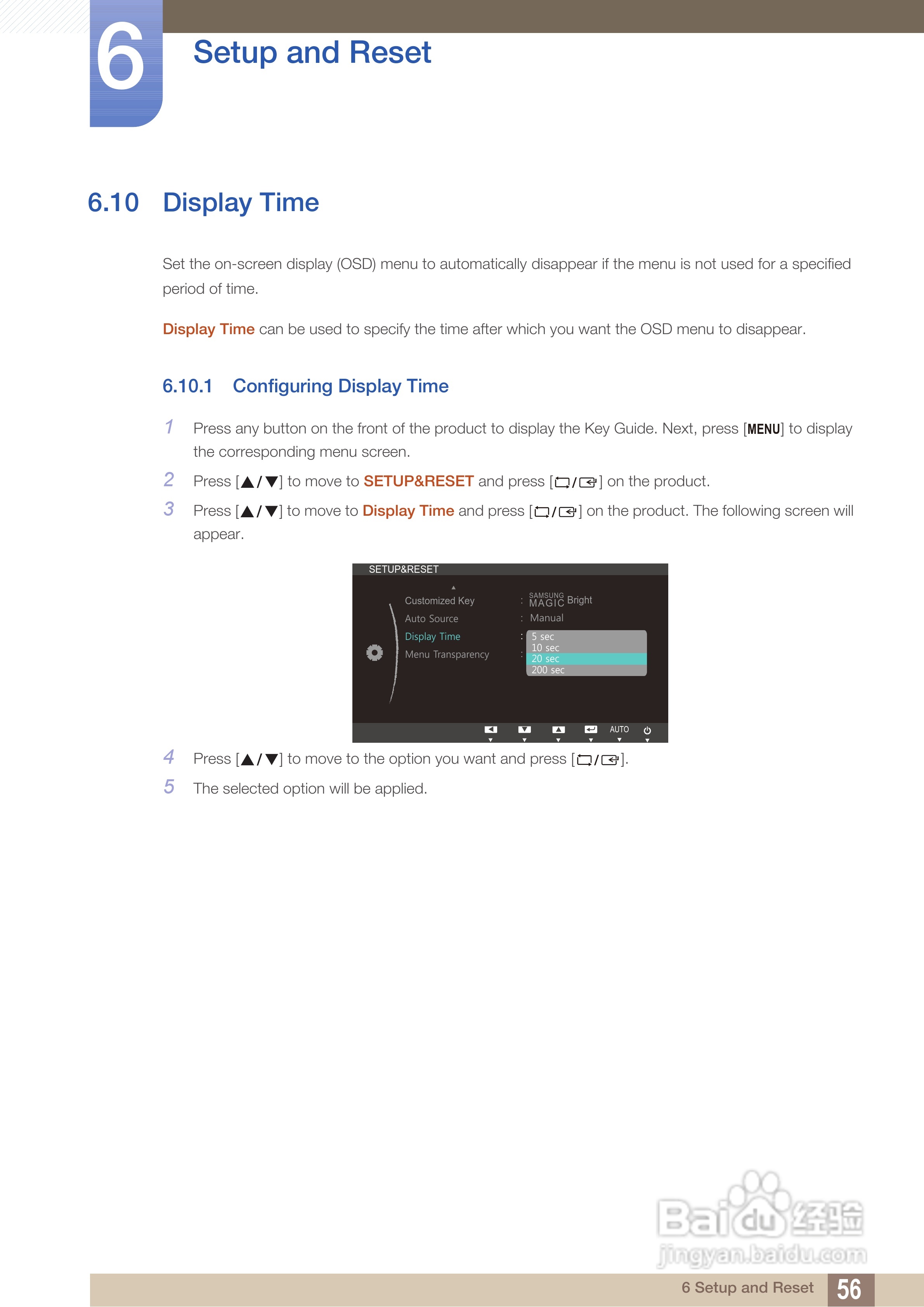 三星S24B150BL液晶显示器使用说明书:[6]