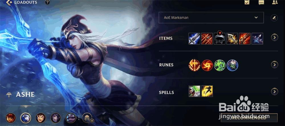 英雄联盟手游和王者荣耀对比