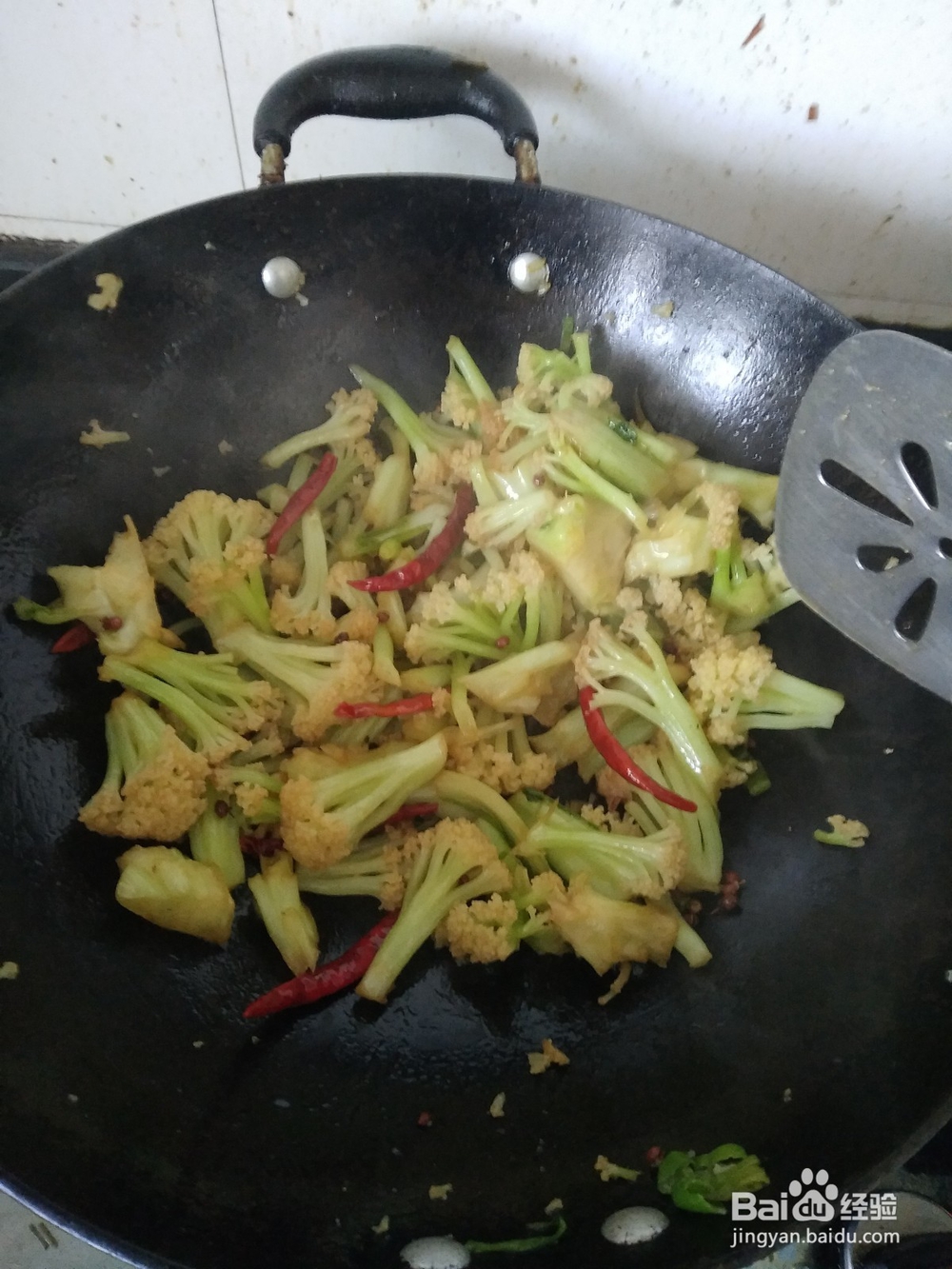 辣味干炒花菜
