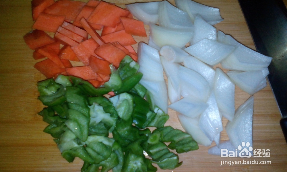 南北结合荔枝肉的做法