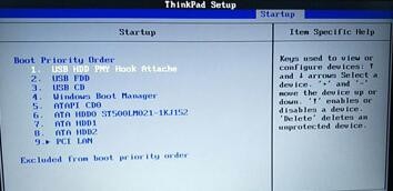 联想笔记本如何BIOS设置U盘启动