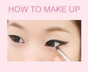 怎样化妆可以让小眼变大眼?