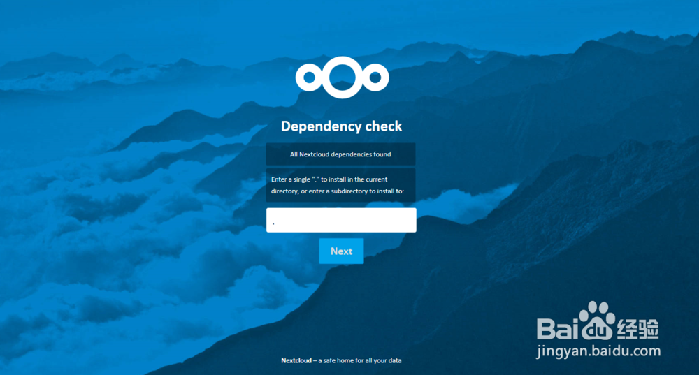 云服务器、setup-nextcloud脚本一键安装