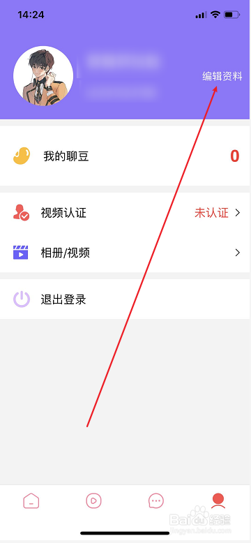 1562a0b9763e21c26638e966e6e89a618725b144.jpg?x-bce-process=image%2Fresize%2Cm_lfit%2Cw_500%2Climit_1