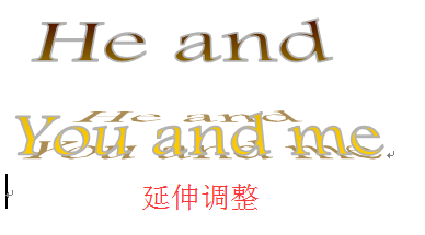 Word艺术字使用技巧1排版(编辑、调整间距等)