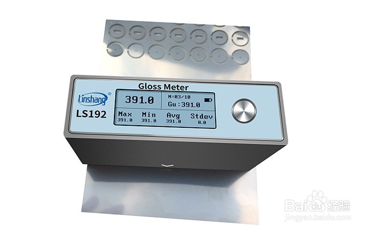 林上光泽度仪的操作方法